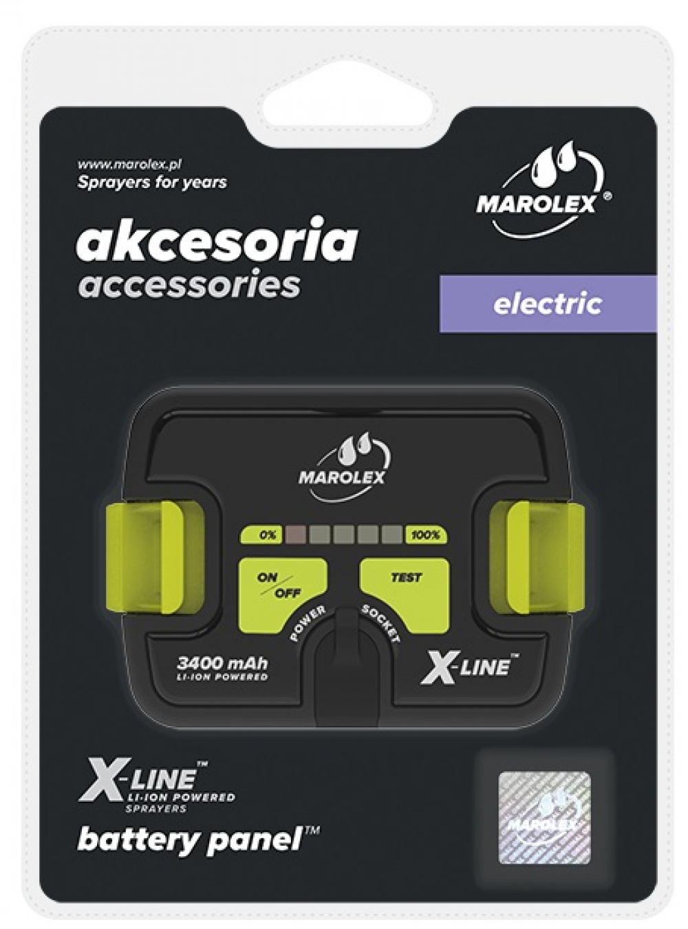 Aku pritsile RX12 ja VX20